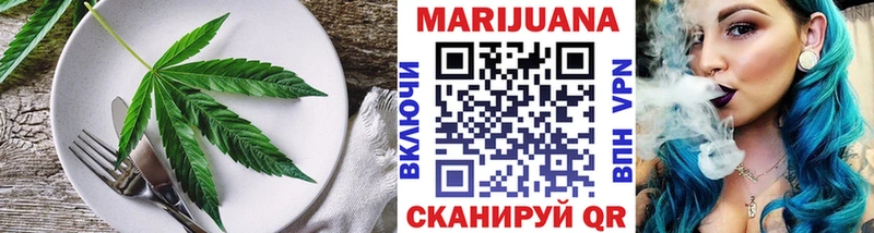 Печенье с ТГК конопля  гидра как войти  Болохово  цена наркотик 