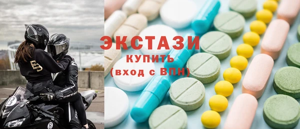 стафф Приозерск