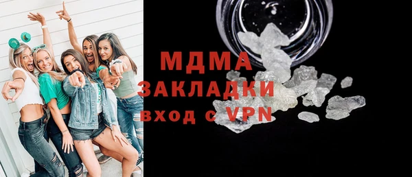 мдпв Пролетарск