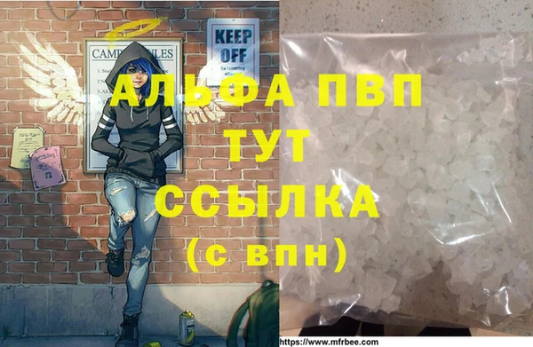 круглые Ветлуга