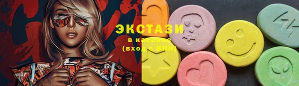 стафф Приозерск