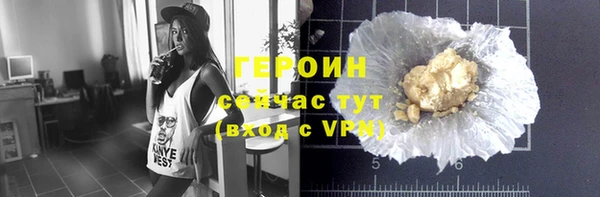 хмурый Беломорск