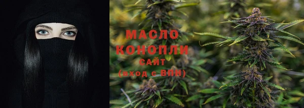 стафф Приозерск