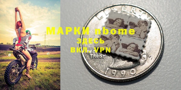 мдпв Пролетарск