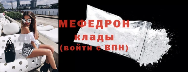 2c-b Протвино