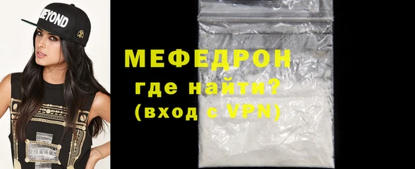 2c-b Протвино