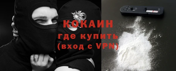 крисы Белоозёрский
