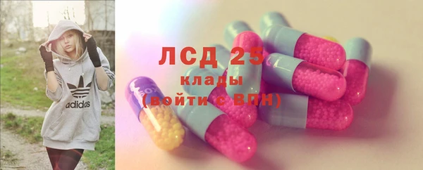 хмурый Беломорск