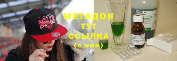 крисы Белокуриха