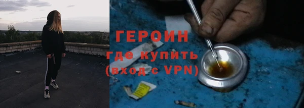 стафф Приозерск