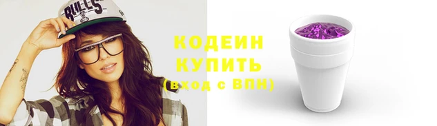 хмурый Беломорск