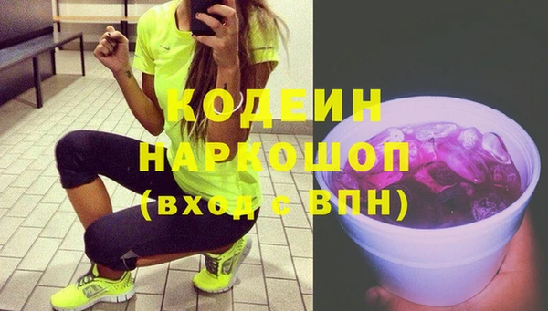 хмурый Беломорск