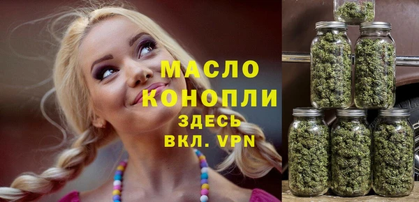 крисы Белоозёрский