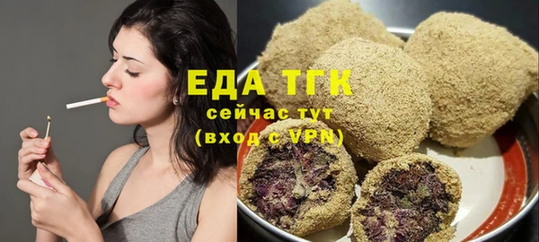 крисы Белокуриха