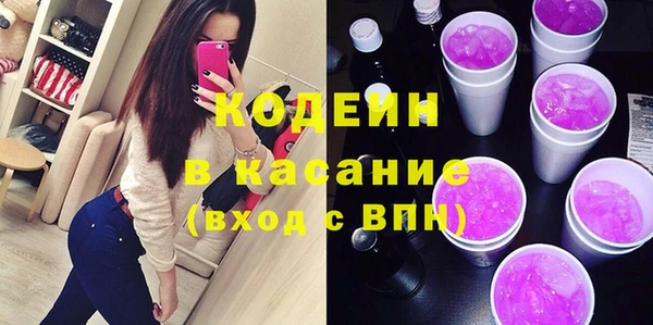 мдпв Пролетарск