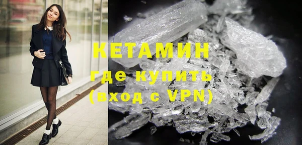 крисы Белоозёрский