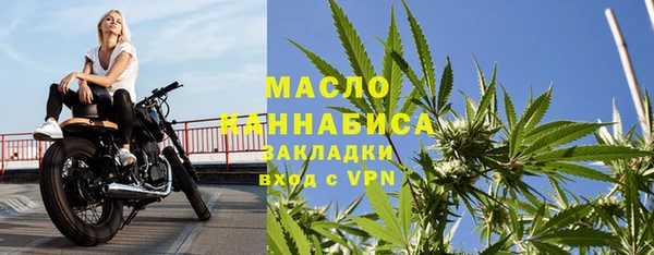 стафф Приозерск