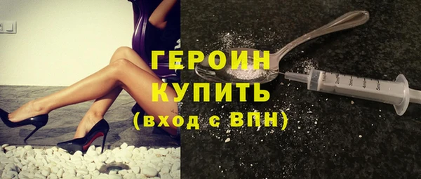 крисы Белоозёрский
