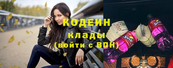 стафф Приозерск
