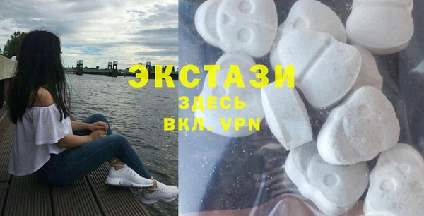 2c-b Протвино