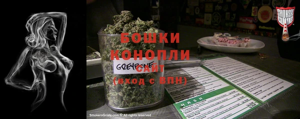 мдпв Пролетарск